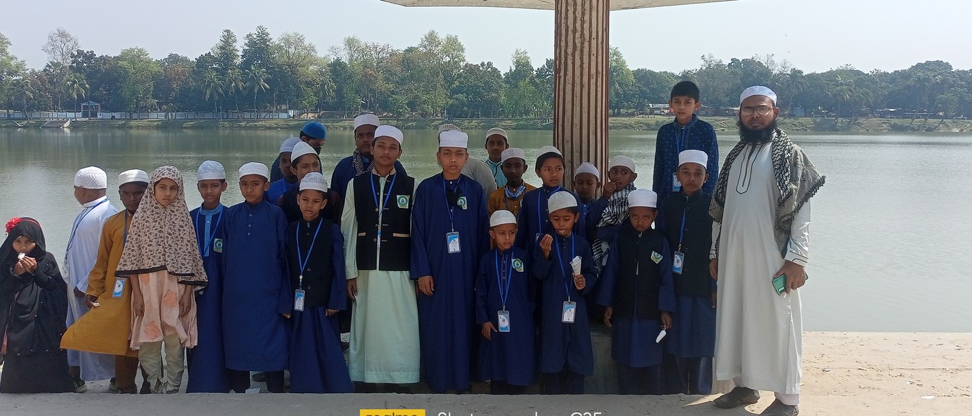 নূর-মহল্লা সাবীলুর রশাদ নূরানী কিন্ডারগার্টেন মাদরাসা